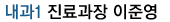 ����1 ������� ���ؿ�